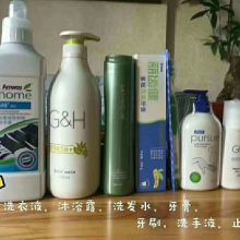 2018年特殊日用品價格趨勢及批發(fā)市場分析