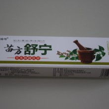 2020年特殊日用品價格、批發(fā)及木材銷售趨勢分析